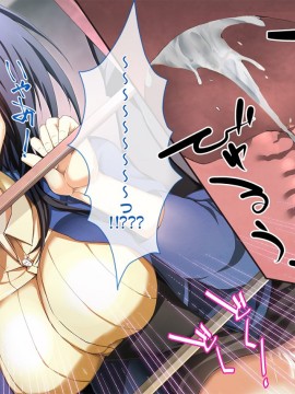 [おばんざい☆スタジオ (むこうはらしりゅう)] OJT(おま○こじっくり突きまくり)～とある企業のOJT指導で堕ちた快楽姉妹の話～_066_04_016