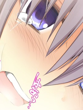 [おばんざい☆スタジオ (むこうはらしりゅう)] OJT(おま○こじっくり突きまくり)～とある企業のOJT指導で堕ちた快楽姉妹の話～_104_07_014