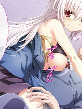 [おばんざい☆スタジオ (むこうはらしりゅう)] OJT(おま○こじっくり突きまくり)～とある企業のOJT指導で堕ちた快楽姉妹の話～_142_10_003