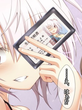 [おばんざい☆スタジオ (むこうはらしりゅう)] OJT(おま○こじっくり突きまくり)～とある企業のOJT指導で堕ちた快楽姉妹の話～_155_10_016