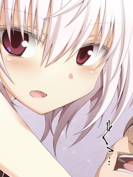 [おばんざい☆スタジオ (むこうはらしりゅう)] OJT(おま○こじっくり突きまくり)～とある企業のOJT指導で堕ちた快楽姉妹の話～_158_10_019