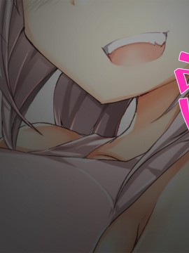 [おばんざい☆スタジオ (むこうはらしりゅう)] OJT(おま○こじっくり突きまくり)～とある企業のOJT指導で堕ちた快楽姉妹の話～_164_11_004