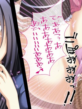 [おばんざい☆スタジオ (むこうはらしりゅう)] OJT(おま○こじっくり突きまくり)～とある企業のOJT指導で堕ちた快楽姉妹の話～_216_14_013