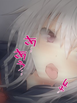 [おばんざい☆スタジオ (むこうはらしりゅう)] OJT(おま○こじっくり突きまくり)～とある企業のOJT指導で堕ちた快楽姉妹の話～_267_18_001