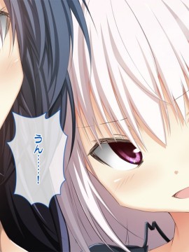 [おばんざい☆スタジオ (むこうはらしりゅう)] OJT(おま○こじっくり突きまくり)～とある企業のOJT指導で堕ちた快楽姉妹の話～_307_20_008