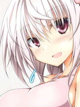 [おばんざい☆スタジオ (むこうはらしりゅう)] OJT(おま○こじっくり突きまくり)～とある企業のOJT指導で堕ちた快楽姉妹の話～_313_01_004