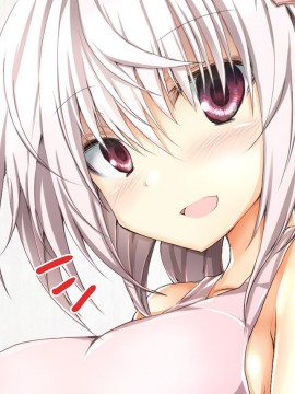 [おばんざい☆スタジオ (むこうはらしりゅう)] OJT(おま○こじっくり突きまくり)～とある企業のOJT指導で堕ちた快楽姉妹の話～_315_01_006