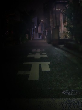 [おばんざい☆スタジオ (むこうはらしりゅう)] OJT(おま○こじっくり突きまくり)～とある企業のOJT指導で堕ちた快楽姉妹の話～_520_15_001