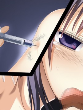 [おばんざい☆スタジオ (むこうはらしりゅう)] OJT(おま○こじっくり突きまくり)～とある企業のOJT指導で堕ちた快楽姉妹の話～_540_16_006