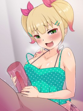 [ビッチモーターズ (吉村ビッチモーター)] 姪っ子ロリビッチの逆挑発～生意気メスガキごときに大量射精させられるぅッ!～_271_03_05