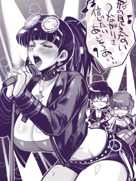 Arist-よーすけ_213_83902554_p84