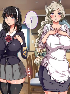 Muttsuri Dosukebe Russia Gibo Shimai No Honshitsu Minuite Sex Zanmai_130_09b_04
