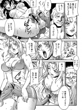 [DON繁] 牝畜_10071