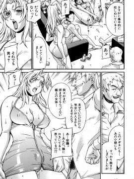 [DON繁] 牝畜_10073