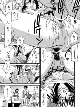 [DON繁] 牝畜_10099