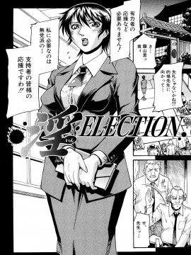 [DON繁] 牝畜_10106