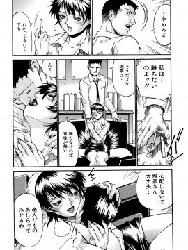 [DON繁] 牝畜_10108