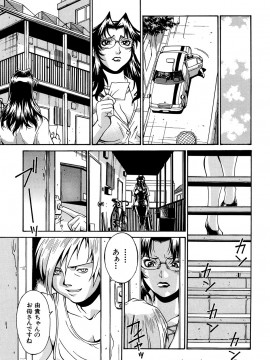 [DON繁] 牝畜_10129
