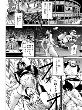 [DON繁] 牝畜_10146