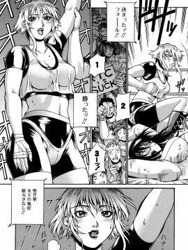 [DON繁] 牝畜_10147