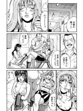 [DON繁] 牝畜_10148