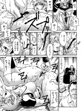 [DON繁] 牝畜_10155