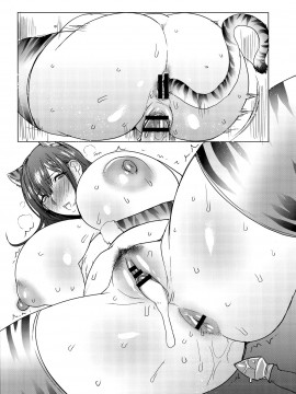 [秋草ぺぺろん] 母娘喰い_208