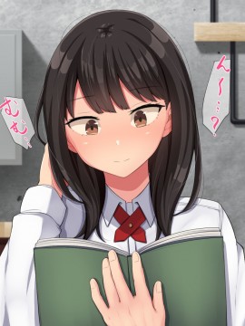(同人CG集) [んほぉ痴態 (エマーソン)] 共学になった元男子校にチョロい性格の女の子がたった一人だけ入学したら…2_322