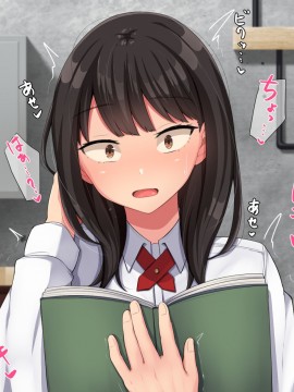 (同人CG集) [んほぉ痴態 (エマーソン)] 共学になった元男子校にチョロい性格の女の子がたった一人だけ入学したら…2_326