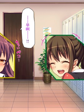 [灰羽社汉化组][ミミズサウザンド] 巨乳バイトに囲まれて誘惑されたら不倫してもしょうがないよね_115