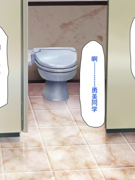 [灰羽社汉化组][ミミズサウザンド] 巨乳バイトに囲まれて誘惑されたら不倫してもしょうがないよね_173