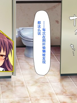 [灰羽社汉化组][ミミズサウザンド] 巨乳バイトに囲まれて誘惑されたら不倫してもしょうがないよね_174