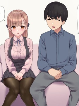 [飛鳥しのざき] お嬢様学校で校則に反して彼氏を作った生徒たちを更生教育と称して調教開発！全員まとめて孕ませ中出しSEX！_138_137