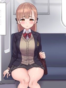 [飛鳥しのざき] お嬢様学校で校則に反して彼氏を作った生徒たちを更生教育と称して調教開発！全員まとめて孕ませ中出しSEX！_293_292