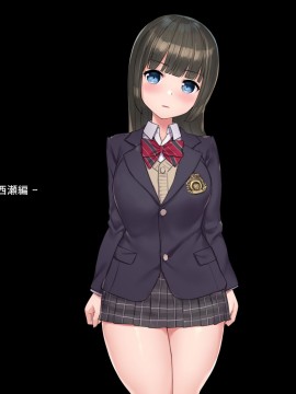 [飛鳥しのざき] お嬢様学校で校則に反して彼氏を作った生徒たちを更生教育と称して調教開発！全員まとめて孕ませ中出しSEX！_372_371