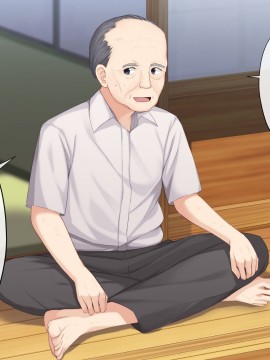[みるく茶 (日茶のむ)] 田舎で過ごした思い出の夏休み。～優しくて何でも知ってるエッチなおねえちゃん～_004