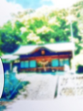 [みるく茶 (日茶のむ)] 田舎で過ごした思い出の夏休み。～優しくて何でも知ってるエッチなおねえちゃん～_011