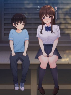 [みるく茶 (日茶のむ)] 田舎で過ごした思い出の夏休み。～優しくて何でも知ってるエッチなおねえちゃん～_329