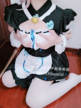 [吃貨少女希希醬] 香子蘭_10