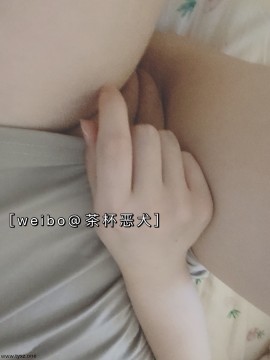 [惡犬小姐姐] buling套_23