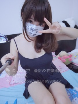 [弱氣乙女] 黑裙子_11