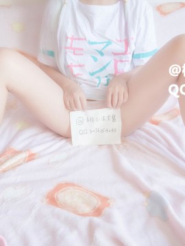 [桃小沫沫醬] 埃羅芒阿老師 上_2