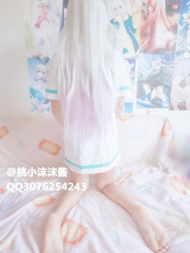 [桃小沫沫醬] 埃羅芒阿老師 上_7