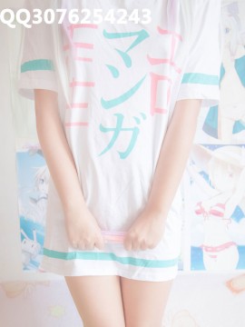 [桃小沫沫醬] 埃羅芒阿老師 下_9