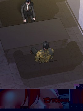 美好的寄宿生活 38-39話_38_033