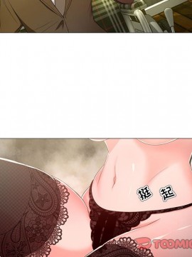 女人專門為難女人 16-17話_16_050