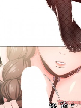 女人專門為難女人 16-17話_16_062