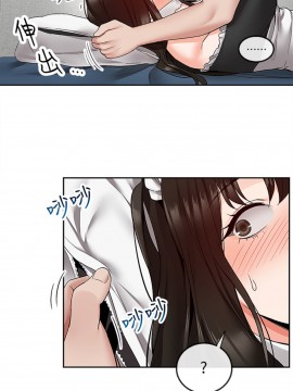 深夜噪音 35-36話_35_012