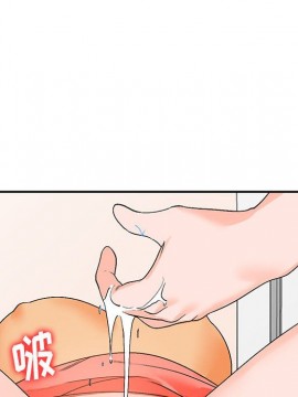 她們的小秘密 10-11話_10_128