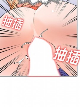 她們的小秘密 10-11話_11_029